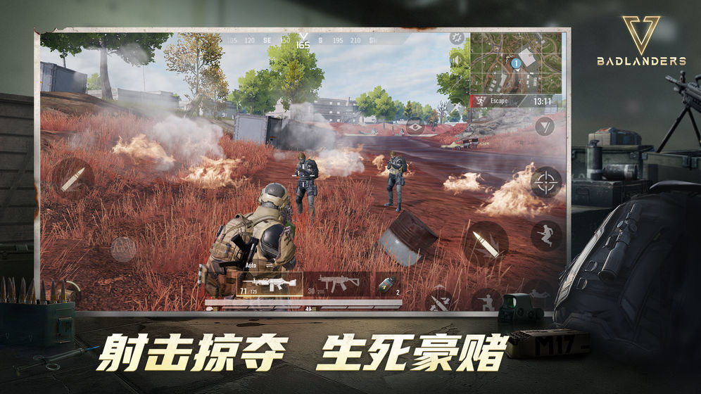 badlanders截图4
