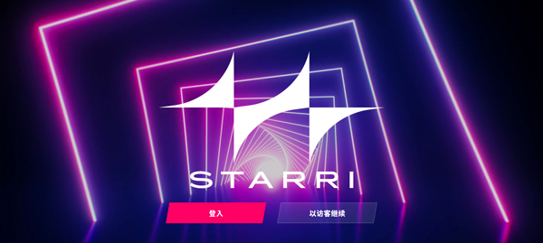 星动旋律全解锁版截图3