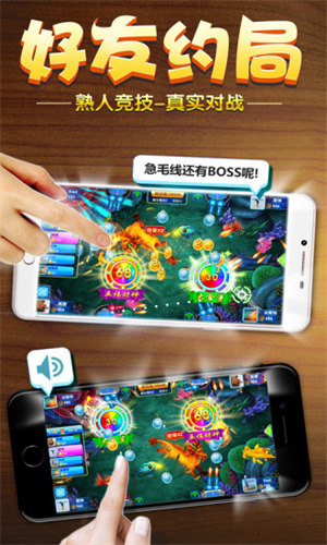 JJ斗地主九游版棋牌截图1