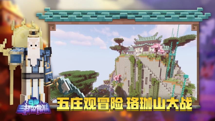 我的世界逃离塔科夫模组截图1