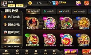 天元棋牌277.c.o.m初夏截图1