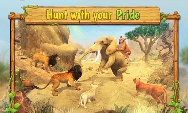 狮子家族模拟器中文版截图3