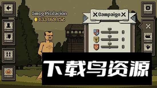 Bloody Bastards该死的混蛋截图3
