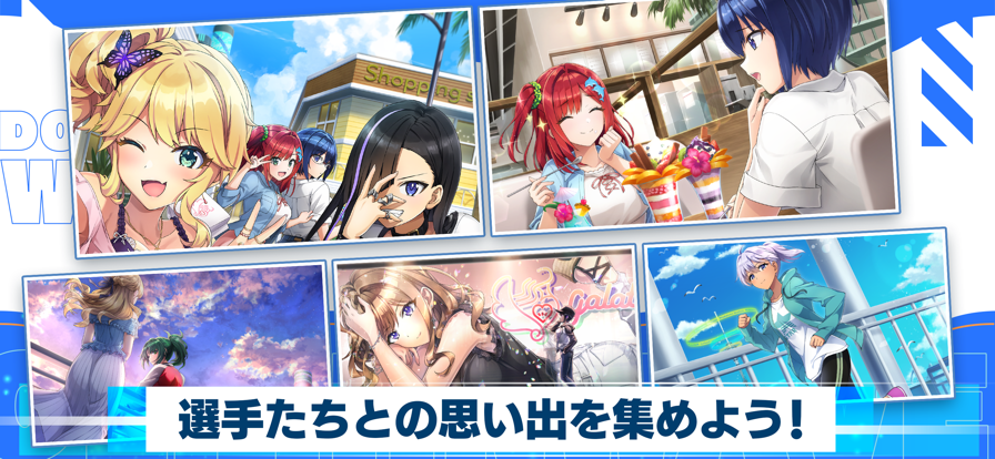 汹涌海豚日服截图5