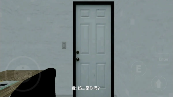 雷霆嘉豪手机版截图3