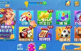 知否棋牌2019旧版官方版截图2