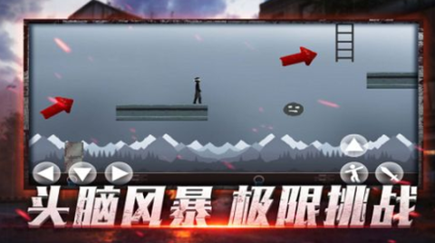废土大存亡截图1