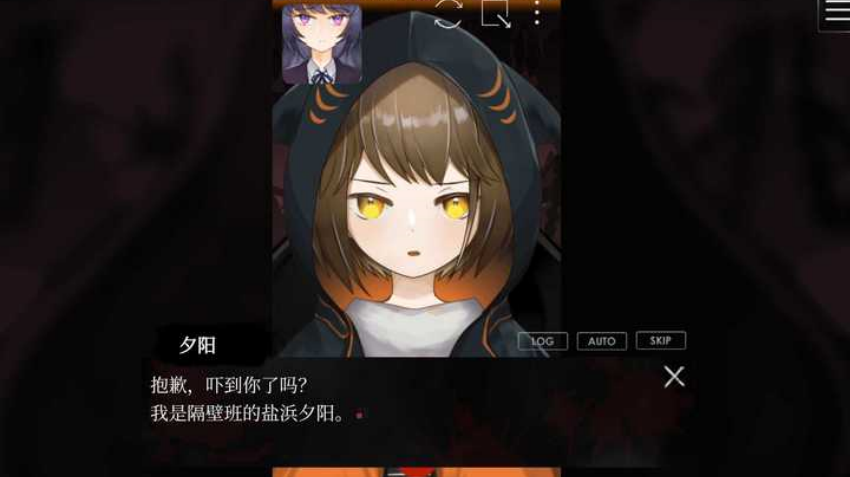 友禁迷宫汉化版截图1
