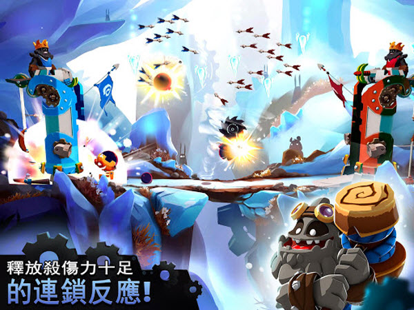 迷失之地乱斗截图2