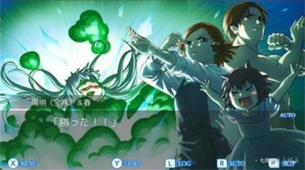 人狼村之谜截图2