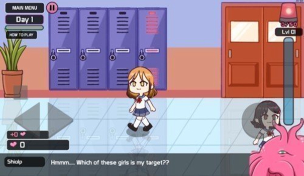 Lovecraft Locker2截图1