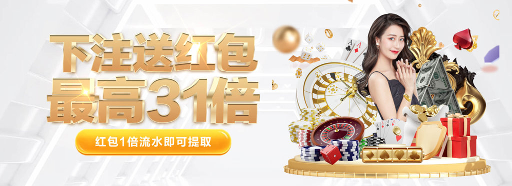 胜天国际pg电子游戏截图1