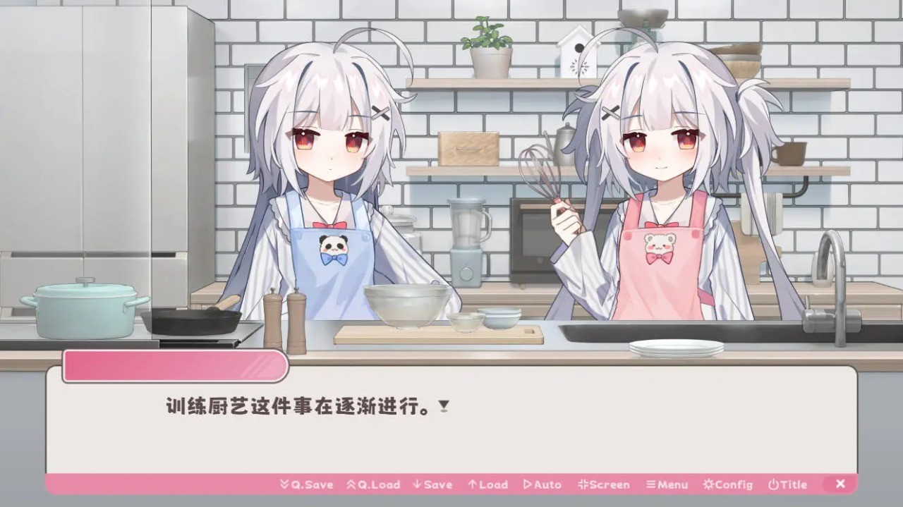 冬日树下的回忆最新版截图4