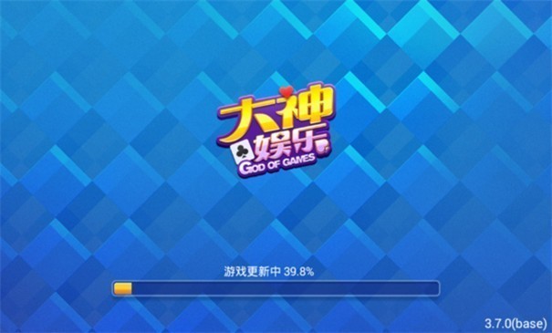 海南麻将天天爱海南麻将新版截图2