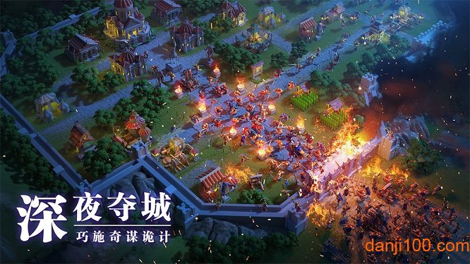 万国觉醒截图4