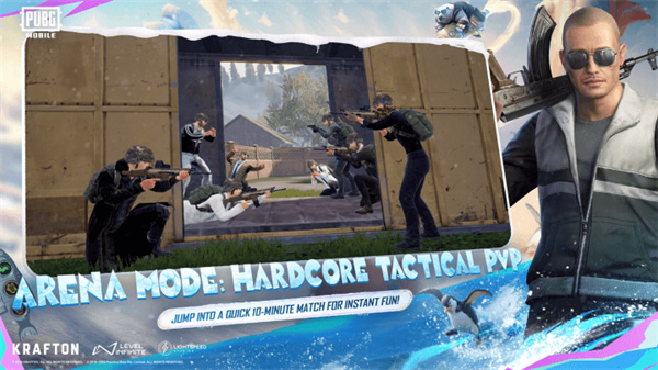 PUBG截图4