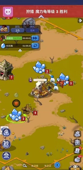 野蛮时代中文版截图2