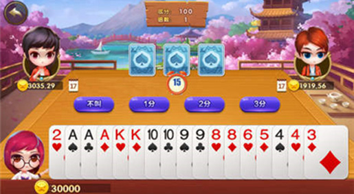火星棋牌截图1