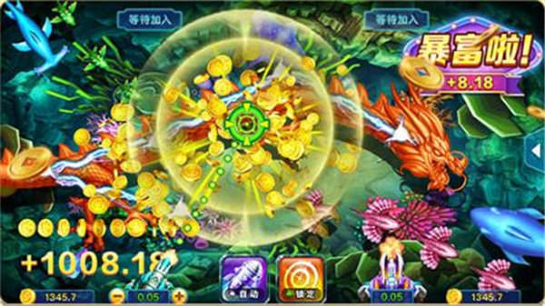 觉醒棋牌软件截图2