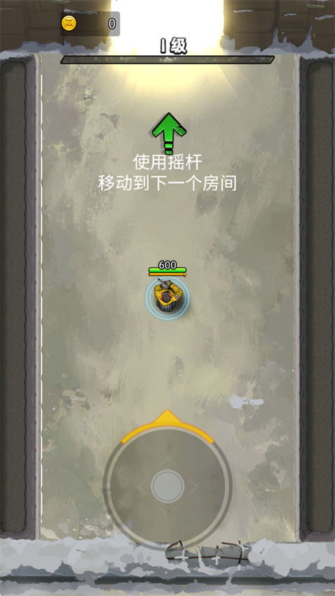 生死枪战截图1