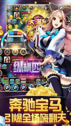 火星棋牌最新版截图2