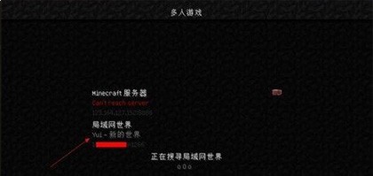 珍妮手机版(自带模组)截图4