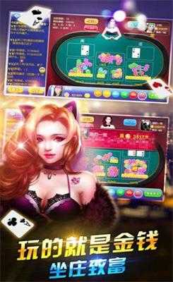 AAAKK翻牌机单机版免费版截图2
