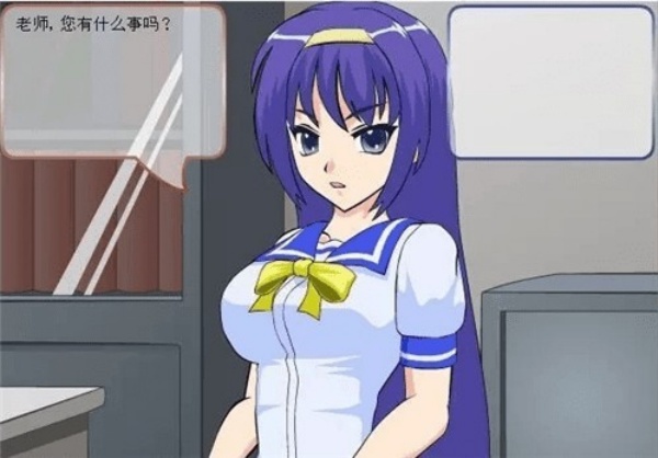 考试作弊少女的教育方法截图2