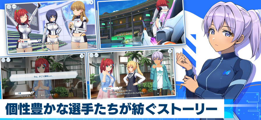 汹涌海豚日服截图4