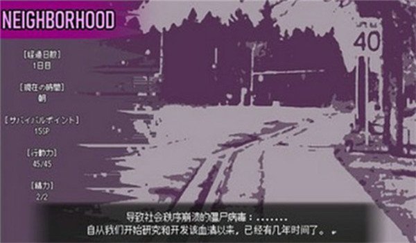 爱是不会消失的手机版截图2