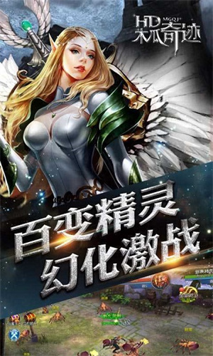 木瓜奇迹单机游戏截图4
