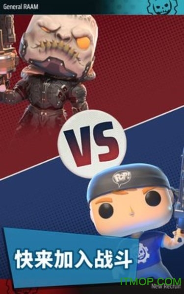 Gears POP最新版(微软战争机器手游)截图4