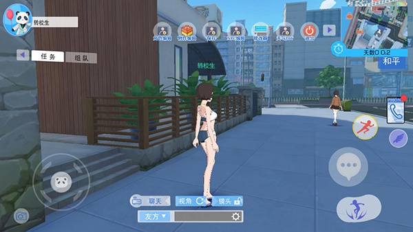 青春校园模拟器正版截图2
