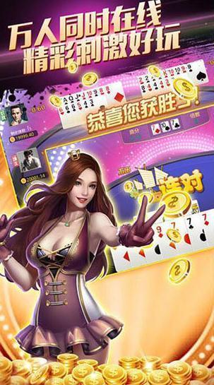 泡泡捕鱼最新版本更新截图1