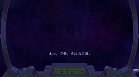 倒数时刻截图1