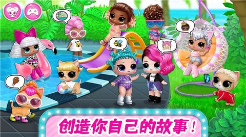 梦幻城堡奇妙小镇截图2