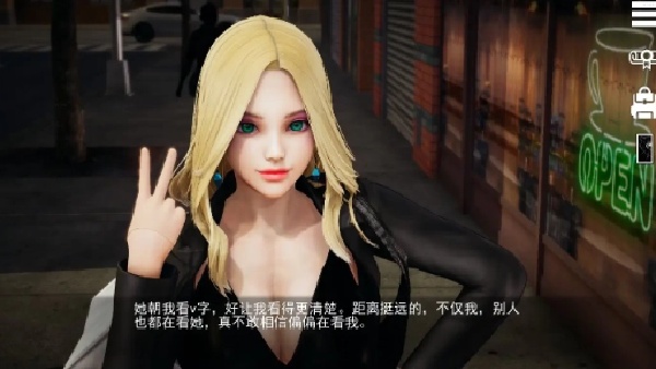 特工17汉化版截图2