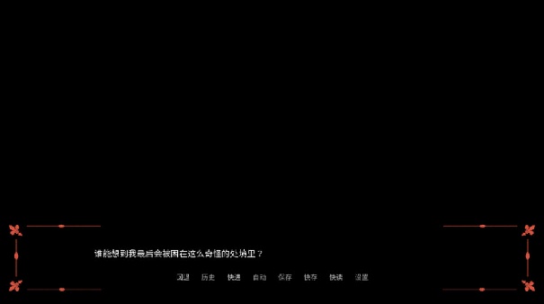 木偶王国官方版截图3