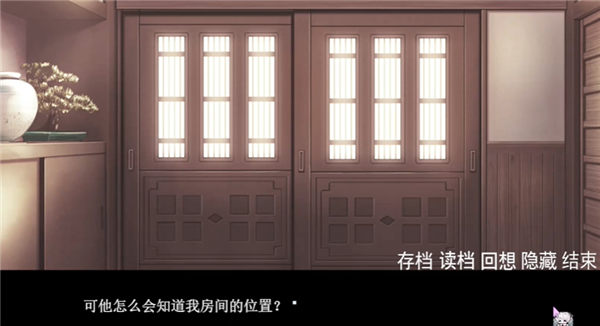手牵手走向墓地截图5