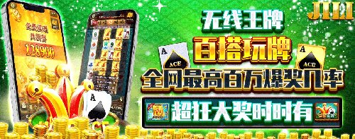 pg免费旋转版摸拟器最新版截图1