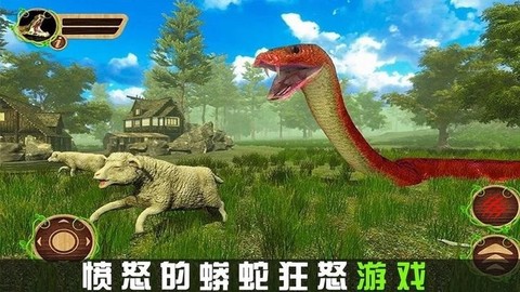 模拟贪吃蛇生存截图2