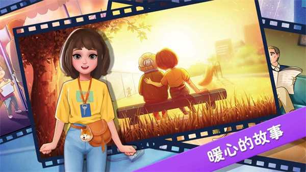 楼下的早餐店最新版截图3