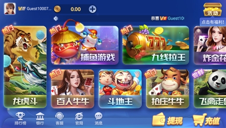 小小仙炉ios版苹果最新版截图3