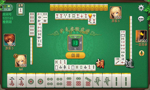 大满贯麻将单机游戏APP截图2