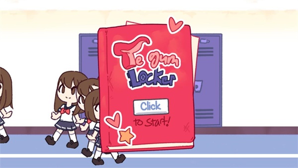 口香糖女孩中文版截图1