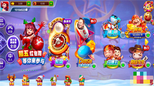 先锋棋牌旧版本官网版截图1