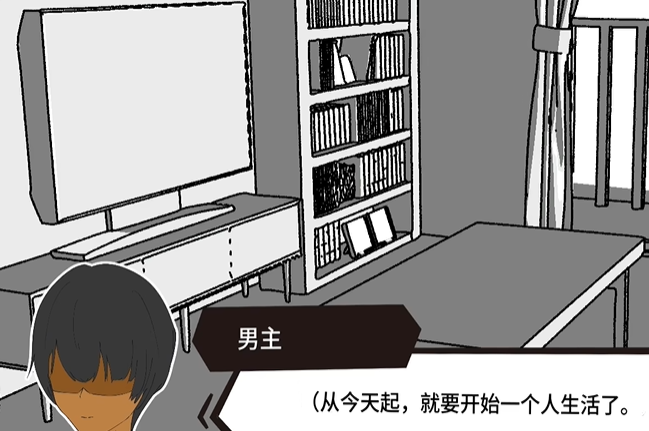 与考生共度的30天截图3