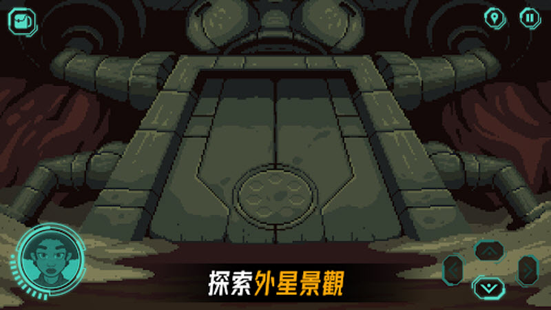 被遗弃的星球中文版截图5