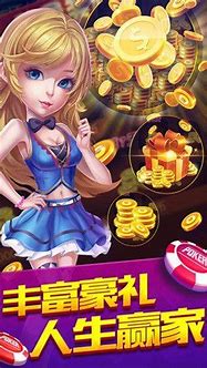 免费纯单机炸金花不花钱版安卓手机版截图3