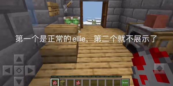 珍妮模组整合包截图2